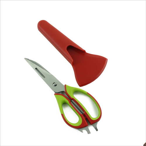 Wokin 8 inch Household Scissors